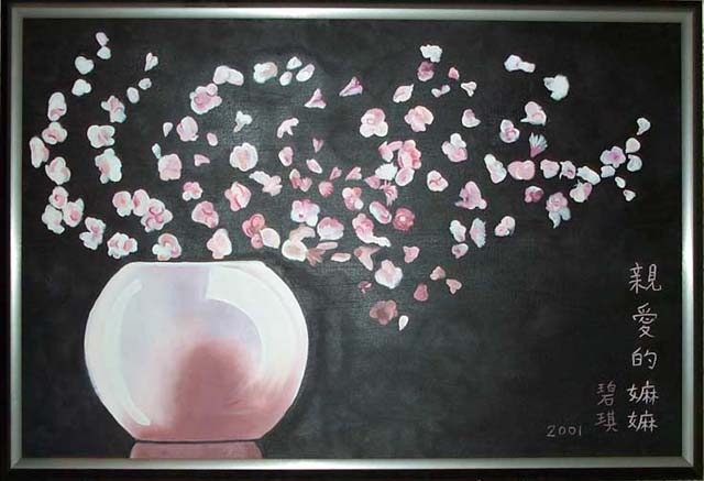 blossomblack