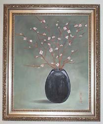 blossoms